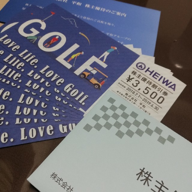株主優待割引券 平和(HEIWA) ８枚 28,000円分 ゴルフ PGMチケット