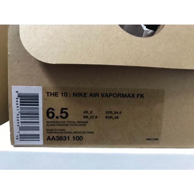 NIKE(ナイキ)のNIKE OFF WHITE THE 10 AIR VAPORMAX レディースの靴/シューズ(スニーカー)の商品写真
