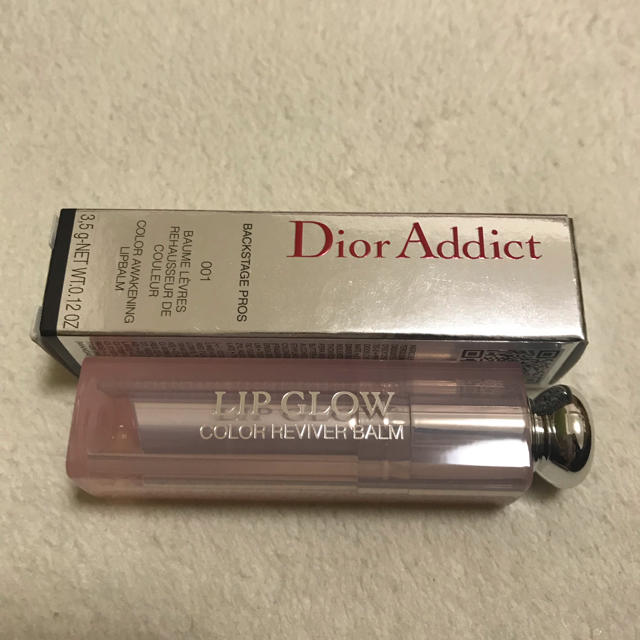 Dior(ディオール)の※値下げ※ Diorアディクトリップグロウ コスメ/美容のベースメイク/化粧品(口紅)の商品写真