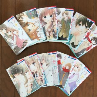 うそカノ 1〜11 全巻(全巻セット)