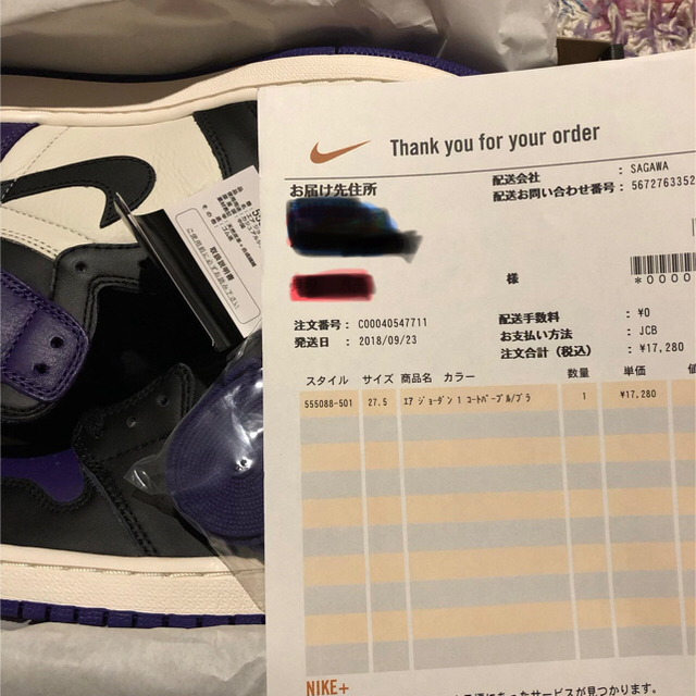 NIKE(ナイキ)の AIRJORDAN1 RETRO HIGH OG COURT PURPLE メンズの靴/シューズ(スニーカー)の商品写真