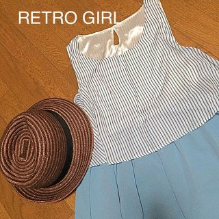 レトロガール(RETRO GIRL)のRETRO GIRL｜マキシ丈ワンピース(ロングワンピース/マキシワンピース)