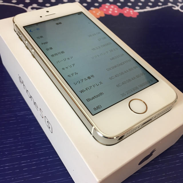 人気超激得 Iphone Iphone 5s Silver 32 Gb Simフリーの通販 By 武石