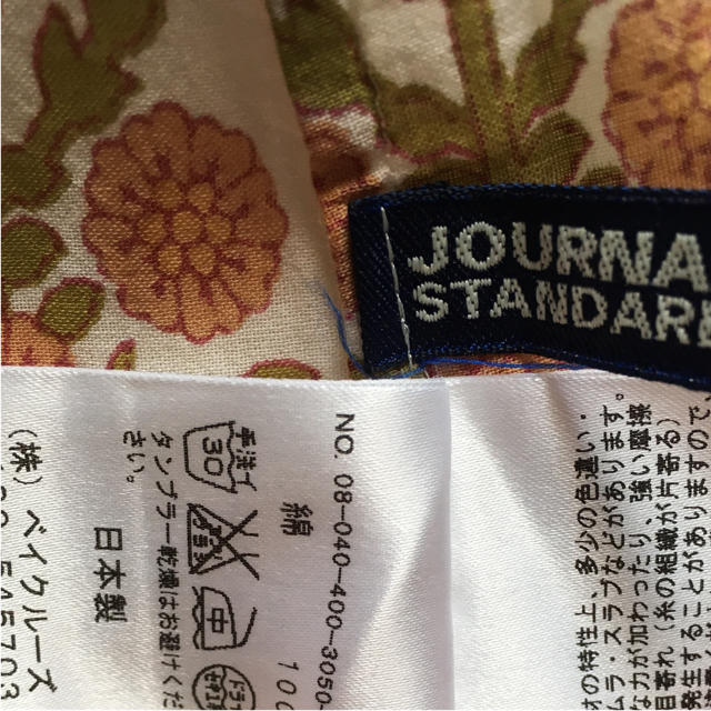 JOURNAL STANDARD(ジャーナルスタンダード)のジャーナルジャーナルの花柄ワンピース レディースのワンピース(ひざ丈ワンピース)の商品写真