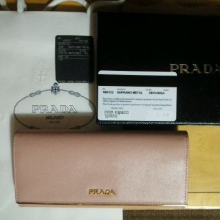 プラダ(PRADA)のPRADA 2014春物 長財布(財布)