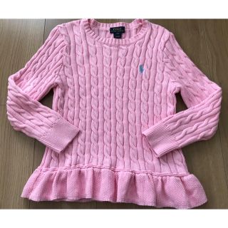 ポロラルフローレン(POLO RALPH LAUREN)の【超美品】ラルフローレン セーター 130 140(ニット)