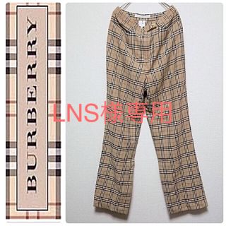 バーバリー(BURBERRY)の 90年代 バーバリー  90s Burberry チェック スラックス パンツ(カジュアルパンツ)