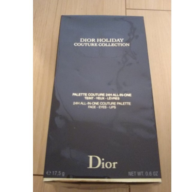 Dior(ディオール)のDior 限定パレット 未開封 コスメ/美容のキット/セット(コフレ/メイクアップセット)の商品写真