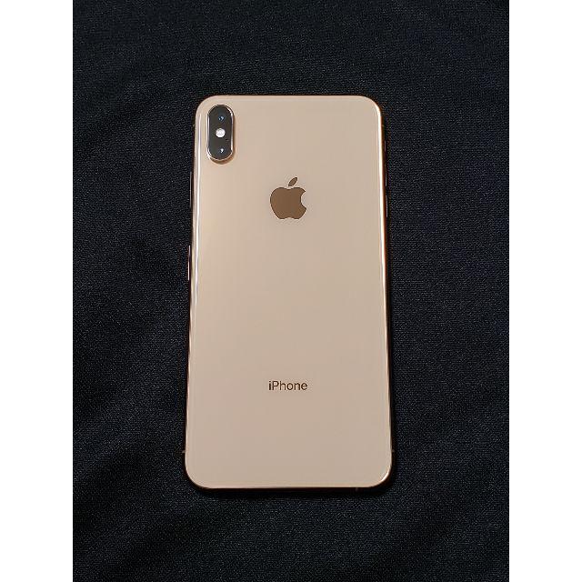 iphone8 256GB ブラック美品　値引きしました。