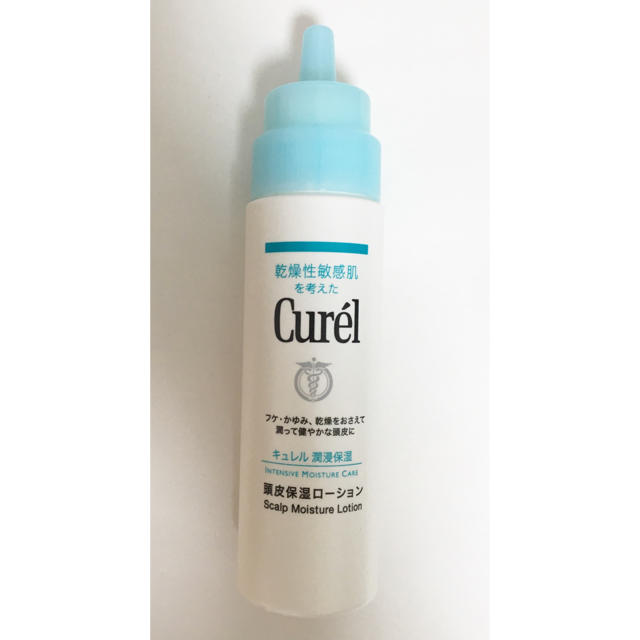 Curel(キュレル)のキュレル 頭皮保湿ローション コスメ/美容のヘアケア/スタイリング(その他)の商品写真