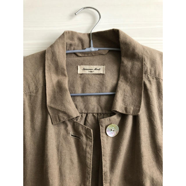 SM2(サマンサモスモス)のコート レディースのジャケット/アウター(ロングコート)の商品写真