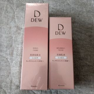 デュウ(DEW)の12日まで　いくちゃん様専用です(^^)　DEW しっとり　美滴化粧水　美滴乳液(化粧水/ローション)