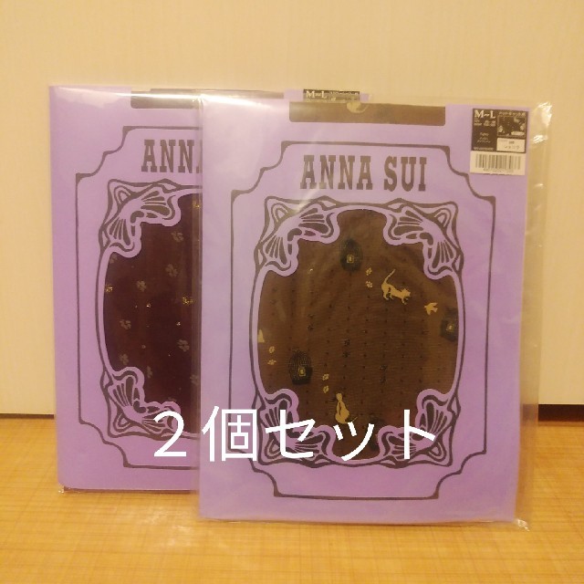 ANNA SUI(アナスイ)のANNA SUI☆２p Set☆猫ちゃんと花のタイツM～L レディースのレッグウェア(タイツ/ストッキング)の商品写真