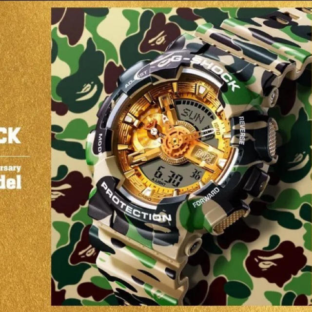 A BATHING APE(アベイシングエイプ)のA BATHING APE 25thANNIVERSARY G-SHOCK メンズの時計(腕時計(デジタル))の商品写真