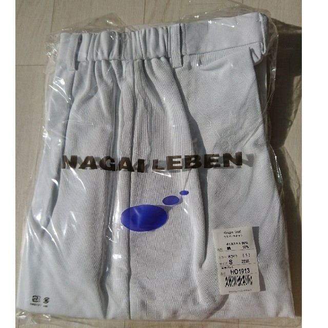 NAGAILEBEN(ナガイレーベン)の白衣上下 ナガイレーベン 新品① レディースのレディース その他(その他)の商品写真