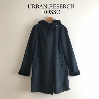 アーバンリサーチロッソ(URBAN RESEARCH ROSSO)のアーバンリサーチロッソ◇ムートンコート  秋冬 通勤仕事 防寒レディースアウター(ムートンコート)