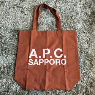 アーペーセー(A.P.C)の【未使用品】アーペーセー a.p.c ノベルティバッグ(トートバッグ)