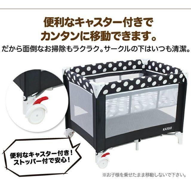 お昼寝マット付き ベビーサークル　便利　安全 キッズ/ベビー/マタニティの寝具/家具(ベビーベッド)の商品写真