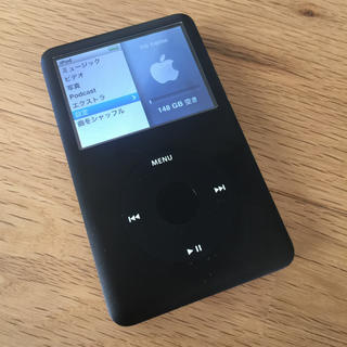 アップル(Apple)のipod classic 160GB(ポータブルプレーヤー)