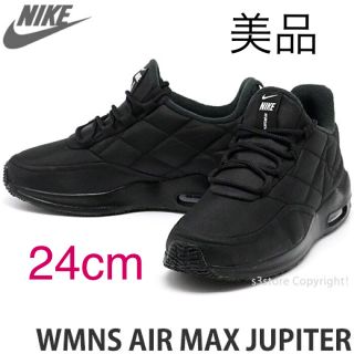 ナイキ(NIKE)のナイキ★超美品ウィメンズ エアマックスジュピター★24cm(スニーカー)