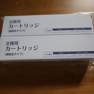 タカギ浄水器　カートリッジ　互換性　ＪＡ　ＪＧ　ＪＹ(浄水機)