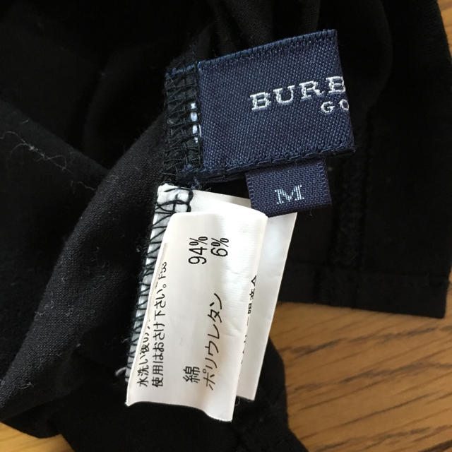 BURBERRY(バーバリー)のトップス レディースのトップス(カットソー(長袖/七分))の商品写真