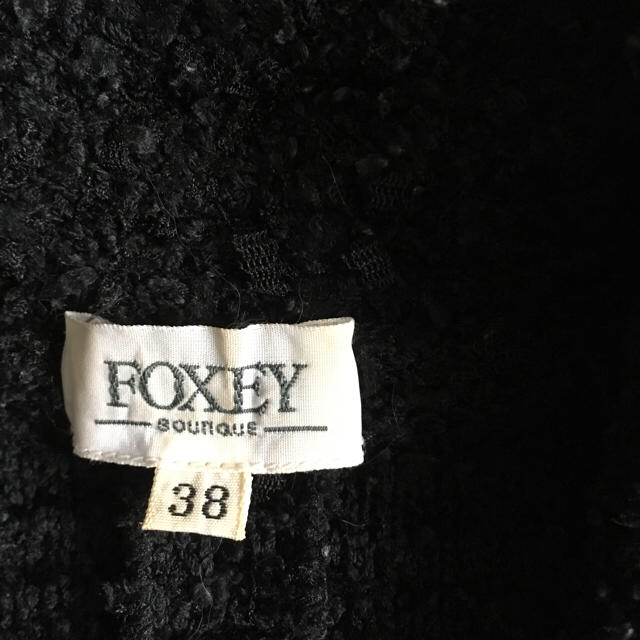 FOXEY(フォクシー)の専用 フォクシー ツイードジャケット  レディースのジャケット/アウター(テーラードジャケット)の商品写真