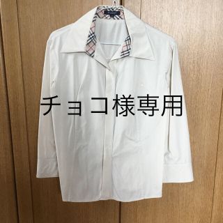 バーバリー(BURBERRY)のブラウス(シャツ/ブラウス(長袖/七分))