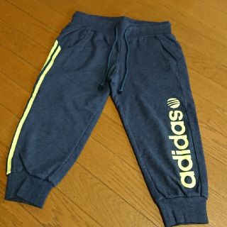 アディダス(adidas)の啓司様専用☆アディダス  スポーツ七分丈  スウェット(カジュアルパンツ)