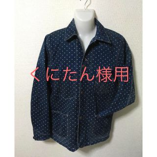 ダブルアールエル(RRL)のRRL ポルカドット柄 レイルジャケット(Gジャン/デニムジャケット)