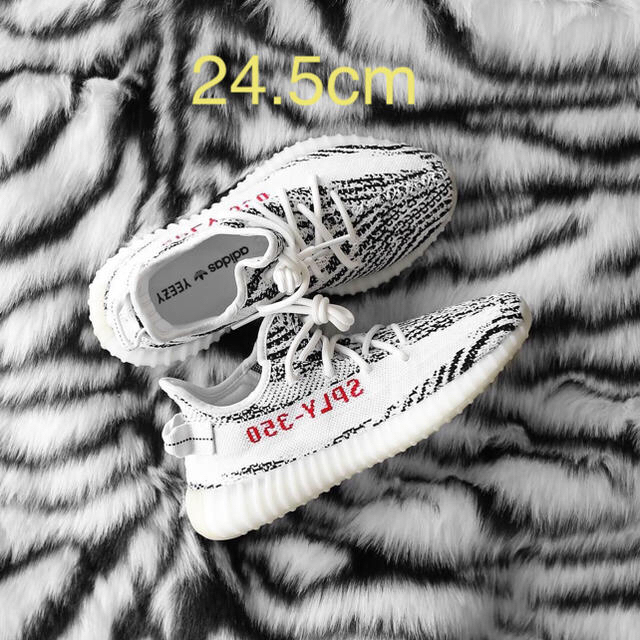 靴/シューズyeezy boost 350 v2 ゼブラ