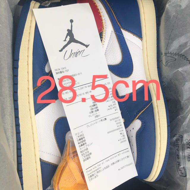 NIKE 売り安い union air union 靴 jordan 1 最短当日送 1 28 5cm