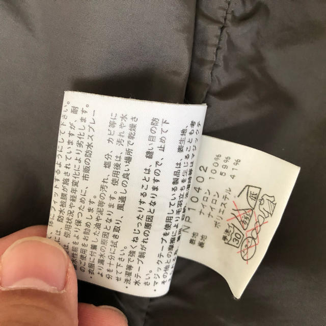 THE NORTH FACE(ザノースフェイス)のノースフェイス マウンテンパーカー Lサイズ メンズのジャケット/アウター(マウンテンパーカー)の商品写真