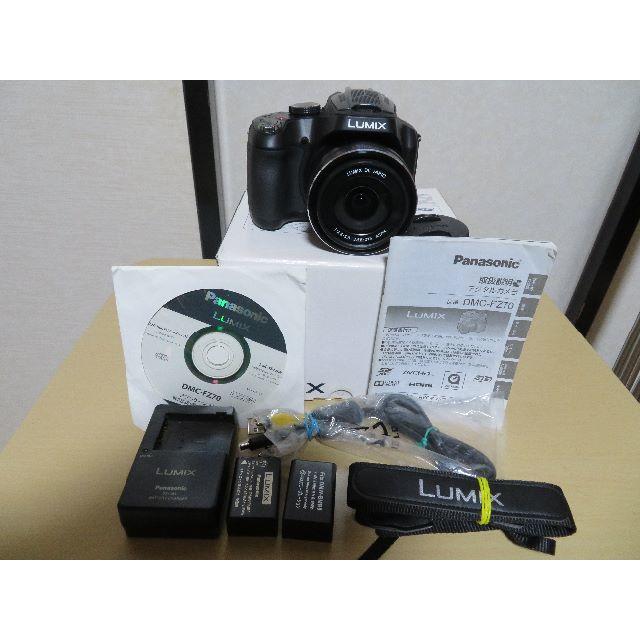 コンパクトデジタルカメラPanasonic  LUMIX DMC-FZ70