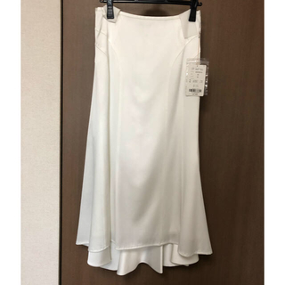 ザラ(ZARA)のfigaro フィガロ 新品 フィッシュテールスカート 白 サテンスカート(ロングスカート)