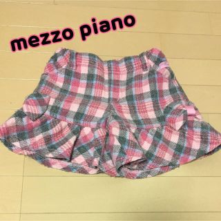 メゾピアノ(mezzo piano)のちー様専用【送料無料】メゾピアノ 120 キュロット(スカート)