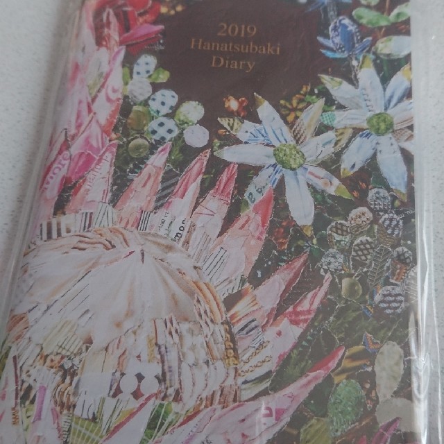 SHISEIDO (資生堂)(シセイドウ)の来年の手帳です。 インテリア/住まい/日用品の文房具(カレンダー/スケジュール)の商品写真