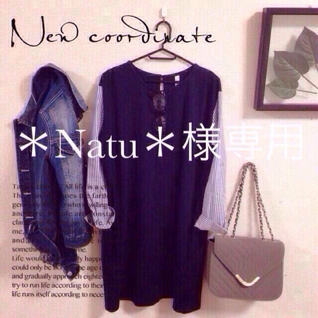 Natu*様専用 ⑤点 大人気の商品 - crossville-chamber.com