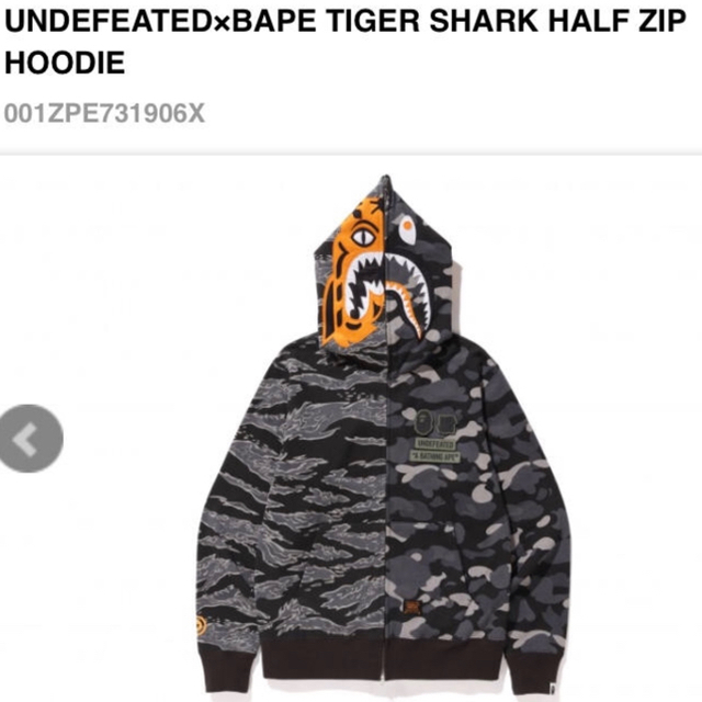 A Bathing Ape × Undefeated シャークパーカー