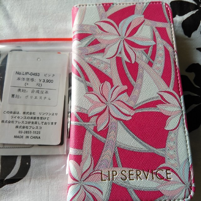 LIP SERVICE(リップサービス)の全機種対応スマホケース♡ ハンドメイドのスマホケース/アクセサリー(スマホケース)の商品写真