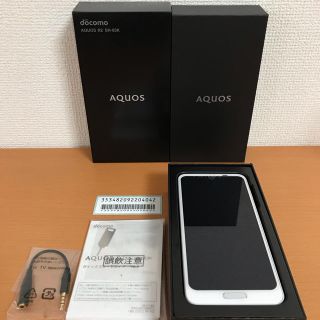 エヌティティドコモ(NTTdocomo)のdocomo　AQUOS R2 SH-03K(スマートフォン本体)