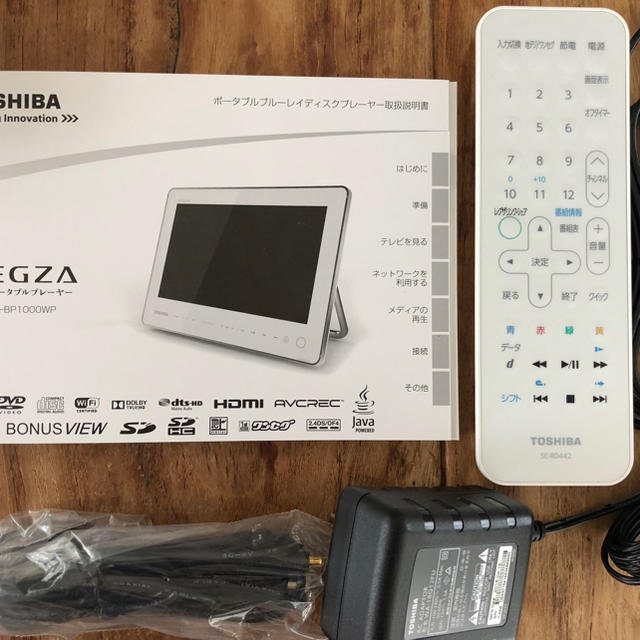 東芝 - 【miel様専用】TOSHIBA REGZA ポータブルプレーヤーの通販 by