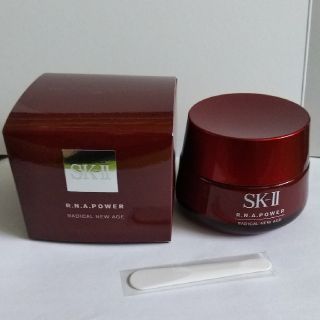 エスケーツー(SK-II)のSK II パワーラディカルニューエイジ 80ｇ(10/23) 即買い OK!(乳液/ミルク)