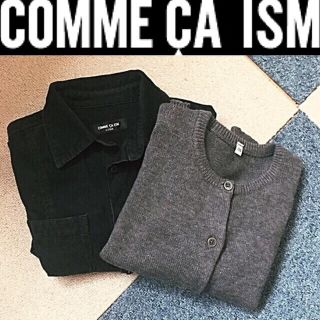 コムサイズム(COMME CA ISM)の専用☘️美品◆カーディガン  男の子 120(カーディガン)