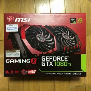 MSI GamingX GeForce GTX 1080Ti(PCパーツ)