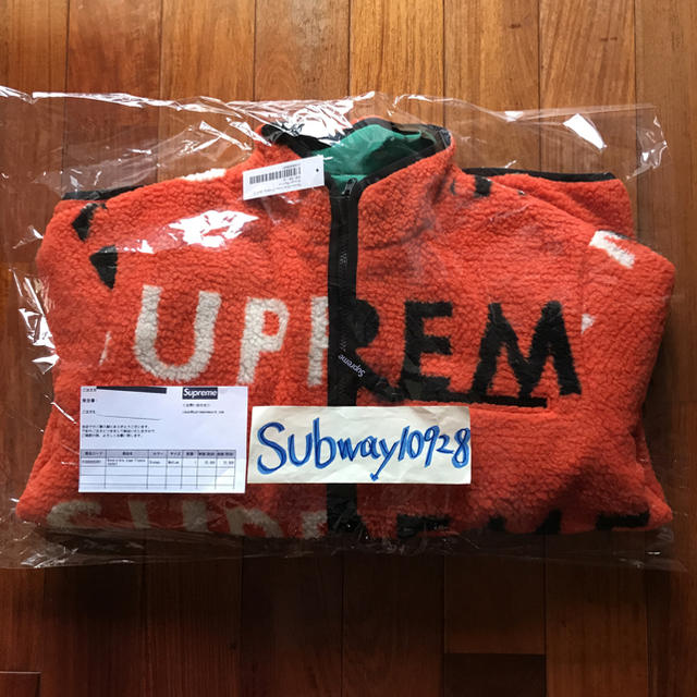 Supreme(シュプリーム)のSupreme Reversible Logo Fleece Jacket M メンズのジャケット/アウター(ブルゾン)の商品写真