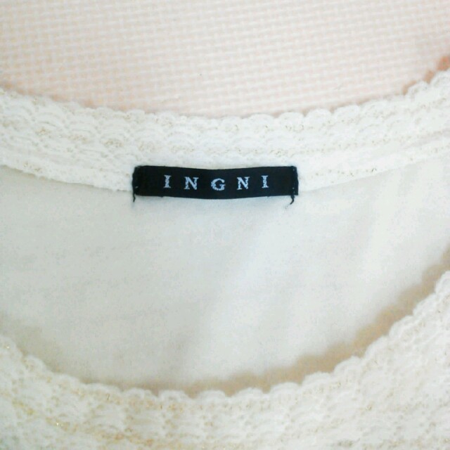 INGNI(イング)のニット　スカート レディースのトップス(アンサンブル)の商品写真