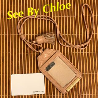 シーバイクロエ(SEE BY CHLOE)のllp-chinpaaさま専用 SEE BY CHLOE (パスケース/IDカードホルダー)