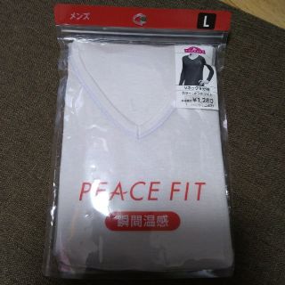 イオン(AEON)のトップバリュ　Vネック9分袖　(Tシャツ/カットソー(七分/長袖))