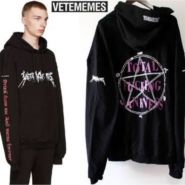 Balenciaga - Vetements tfd hoodie